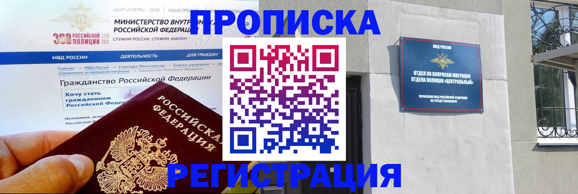 форма 3 в Урени